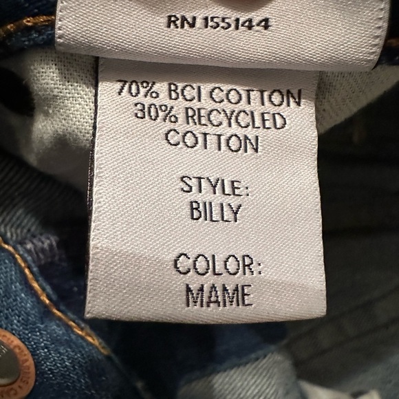 Boyish by HER The Billy - Size 26 - Picture 11 of 16